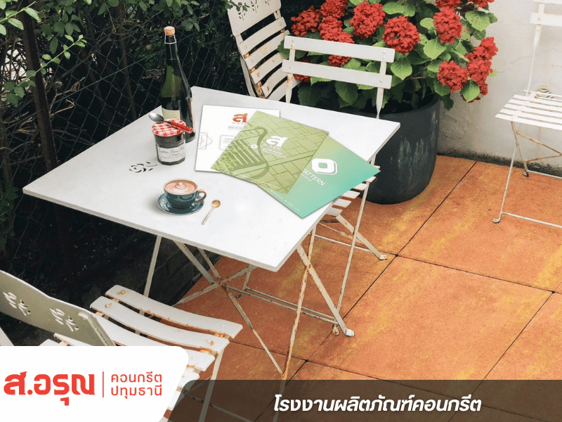 ตกแต่งสวนราคาไม่สูง