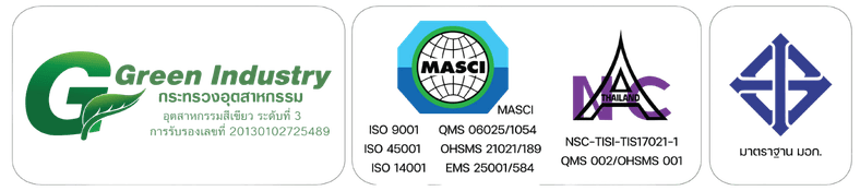 ได้รับรองมาตรฐานสากล ครบวงจร